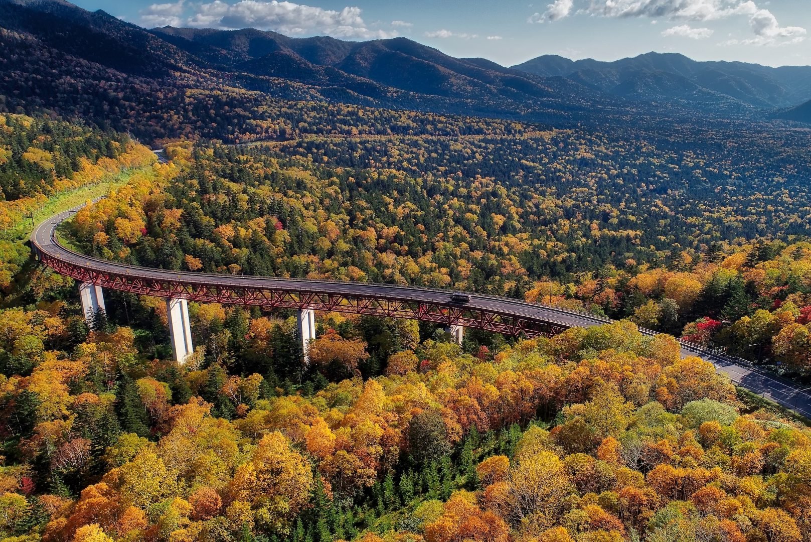 🏞️ 시코츠토야 국립공원 이미지 1